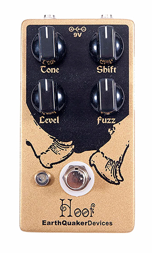 heavy-guitar-distortion-pedal