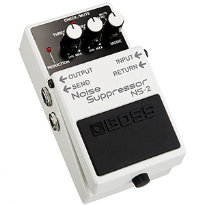 noise-suppressor-pedal