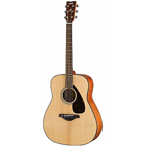 cheap-yamaha-acoustic-guitar
